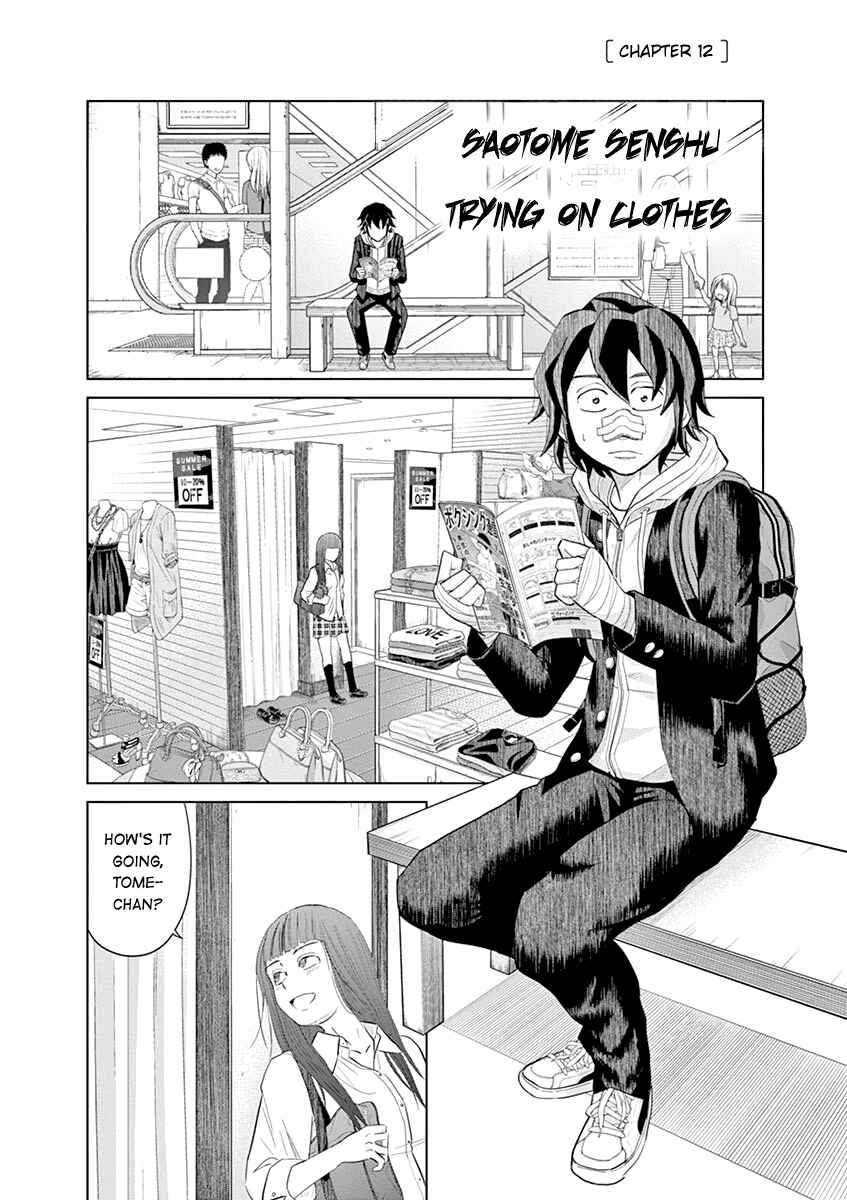 Page 1 Chapter 12 Saotome Senshu, Hitakakusu