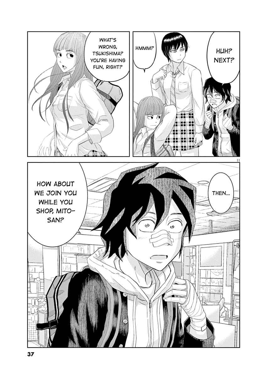 Page 11 Chapter 12 Saotome Senshu, Hitakakusu