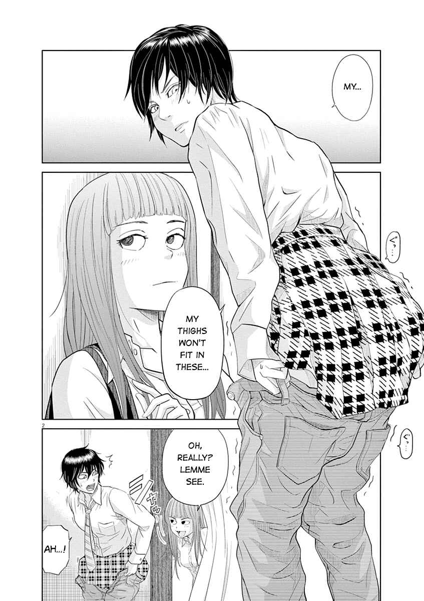 Page 2 Chapter 12 Saotome Senshu, Hitakakusu