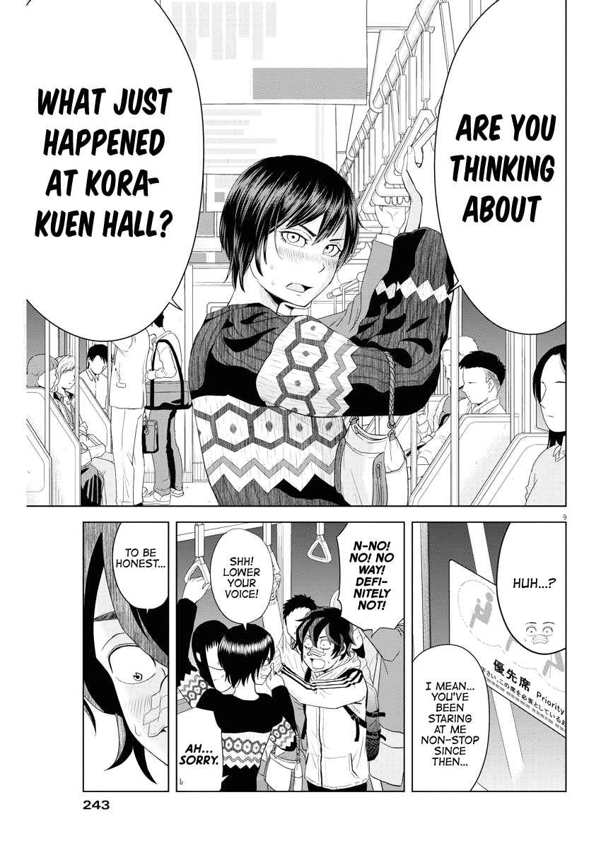Page 9 Chapter 73 Saotome Senshu, Hitakakusu