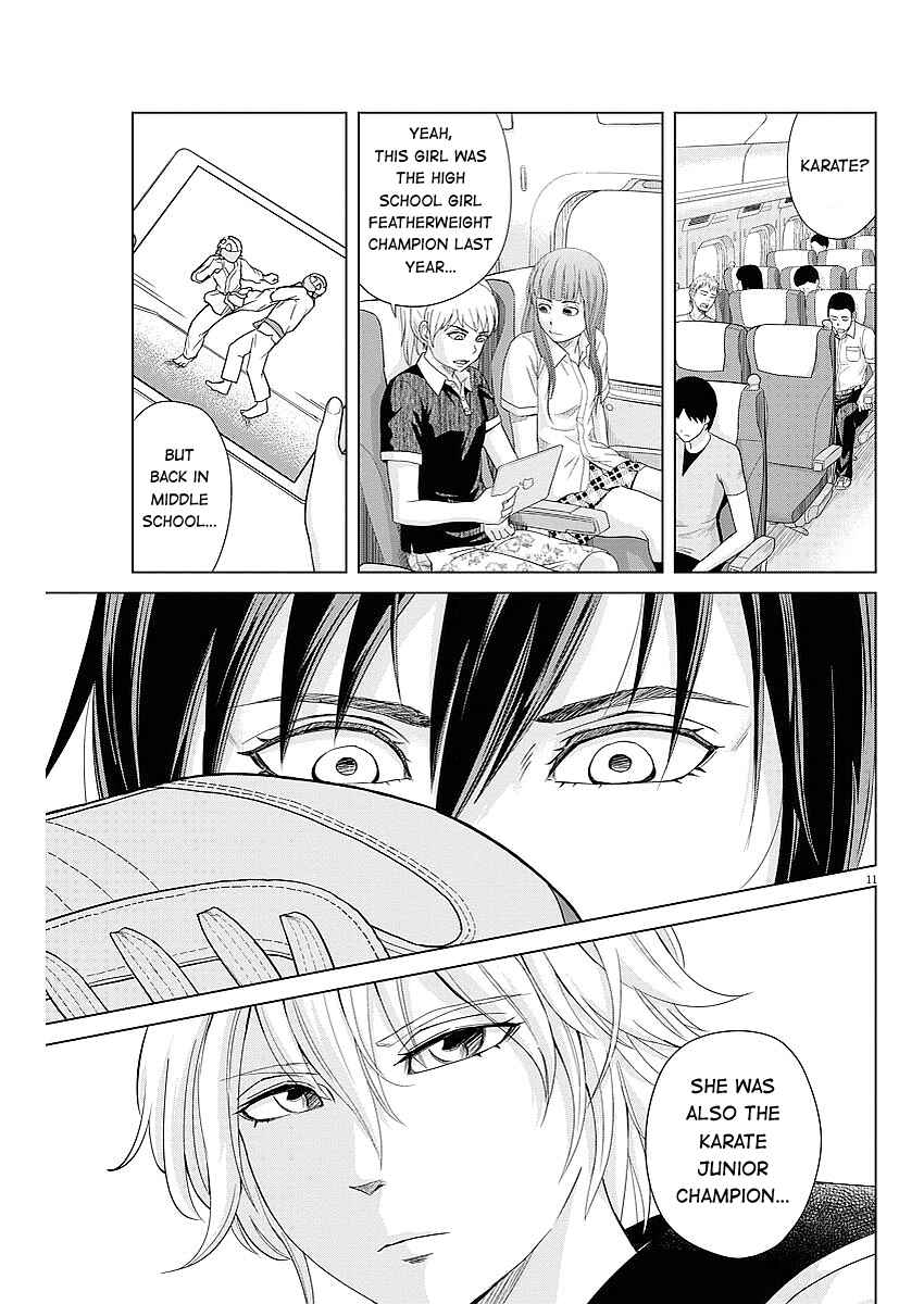 Page 12 Chapter 34 Saotome Senshu, Hitakakusu