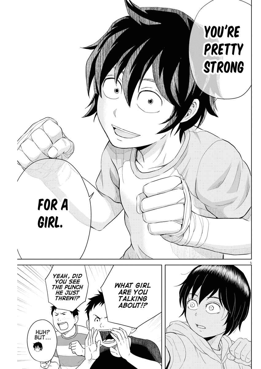 Page 4 Chapter 64 Saotome Senshu, Hitakakusu
