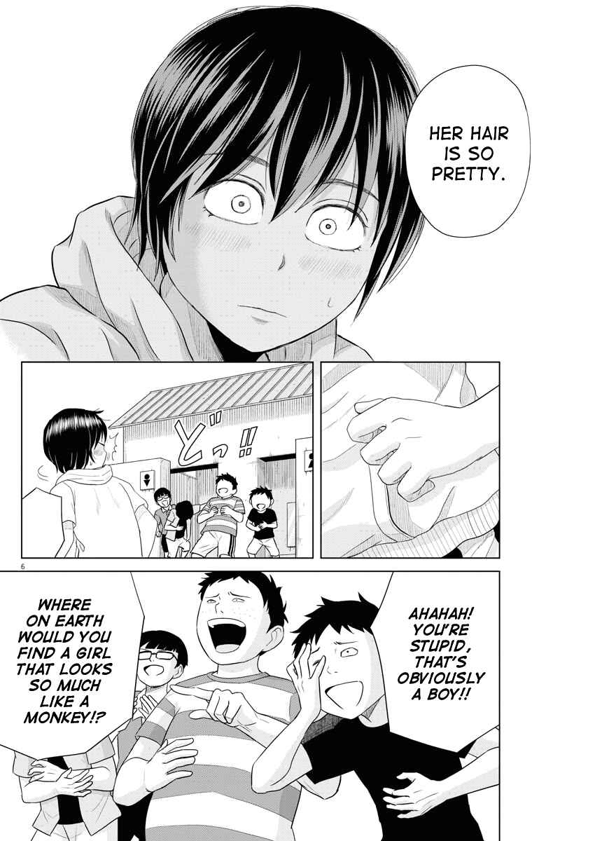 Page 5 Chapter 64 Saotome Senshu, Hitakakusu
