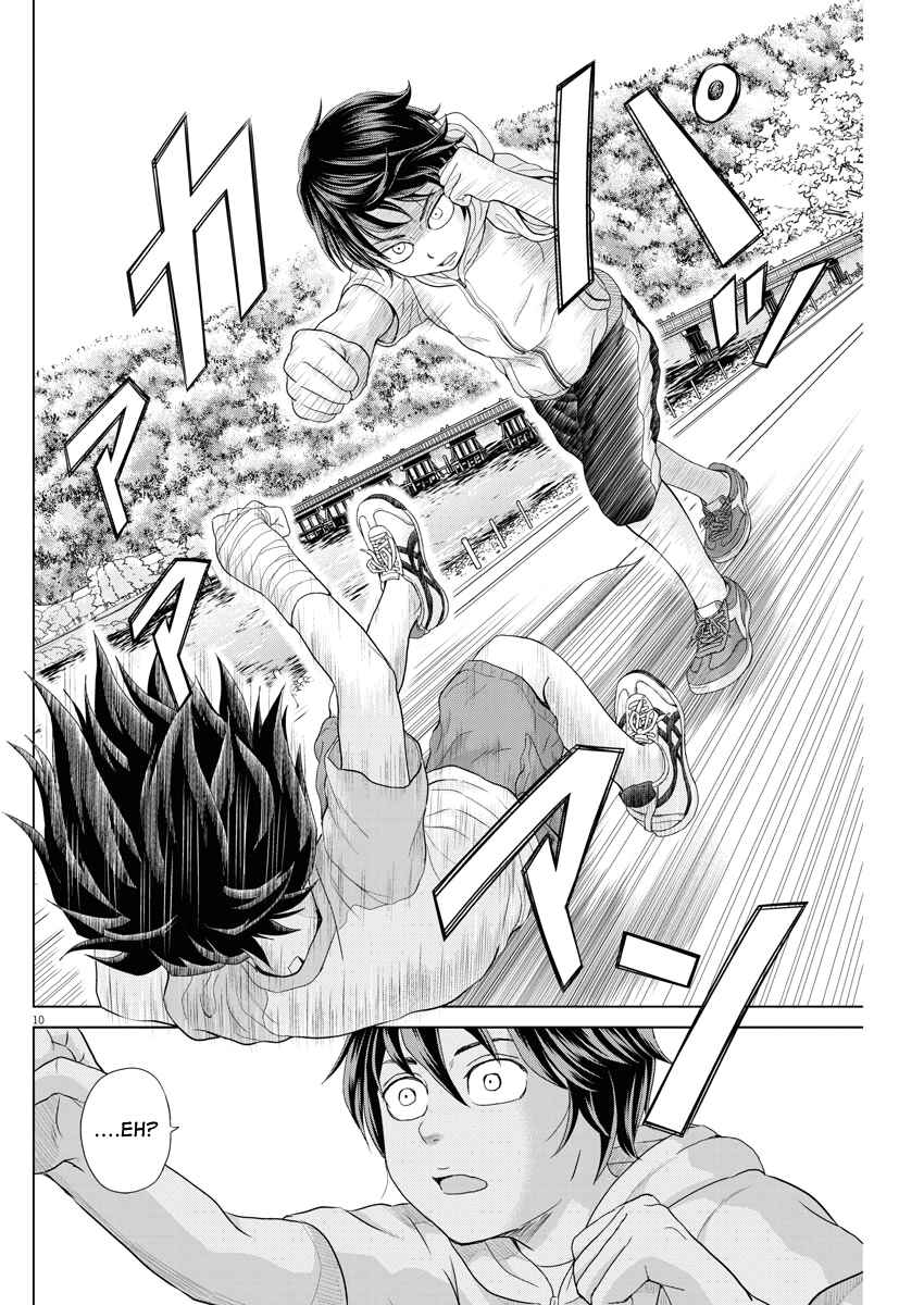 Page 9 Chapter 64 Saotome Senshu, Hitakakusu