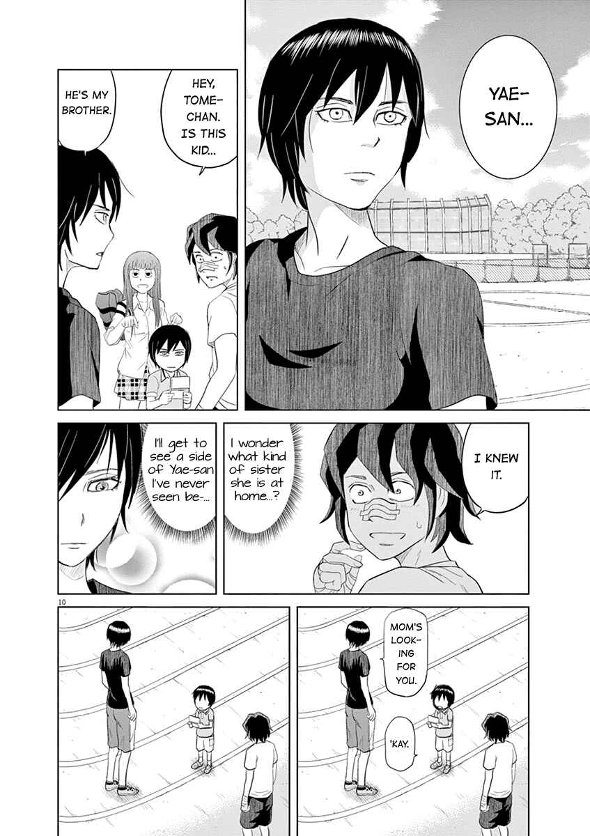 Page 10 Chapter 14 Saotome Senshu, Hitakakusu