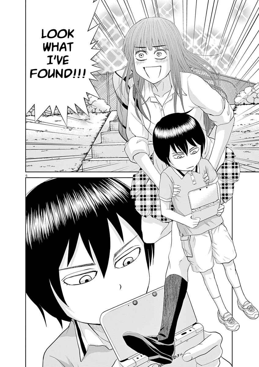 Page 6 Chapter 14 Saotome Senshu, Hitakakusu