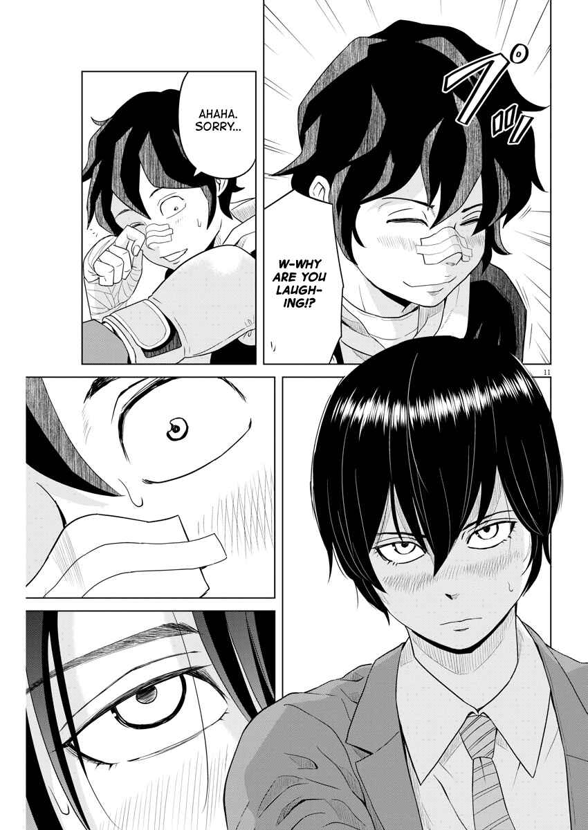 Page 10 Chapter 108 Saotome Senshu, Hitakakusu