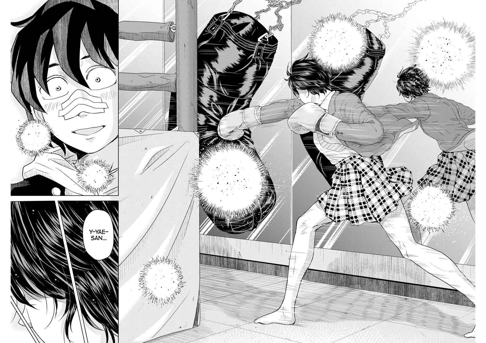 Page 8 Chapter 108 Saotome Senshu, Hitakakusu