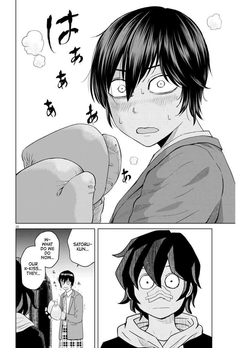 Page 9 Chapter 108 Saotome Senshu, Hitakakusu