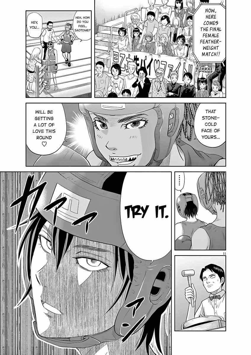 Page 11 Chapter 7 Saotome Senshu, Hitakakusu