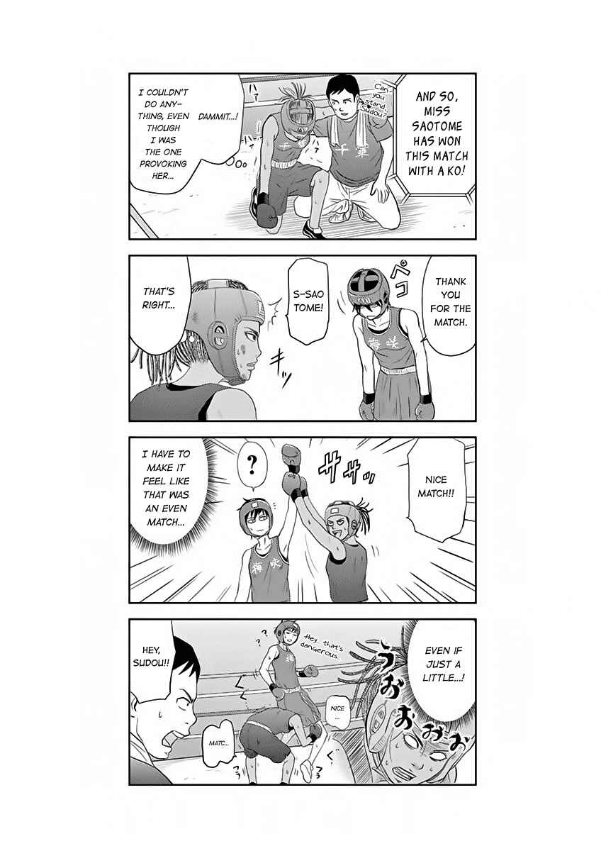 Page 13 Chapter 7 Saotome Senshu, Hitakakusu