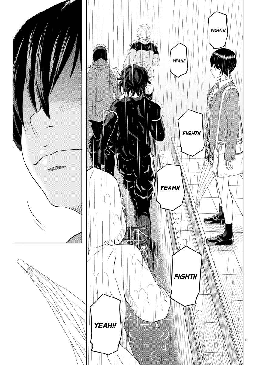 Page 11 Chapter 110 Saotome Senshu, Hitakakusu