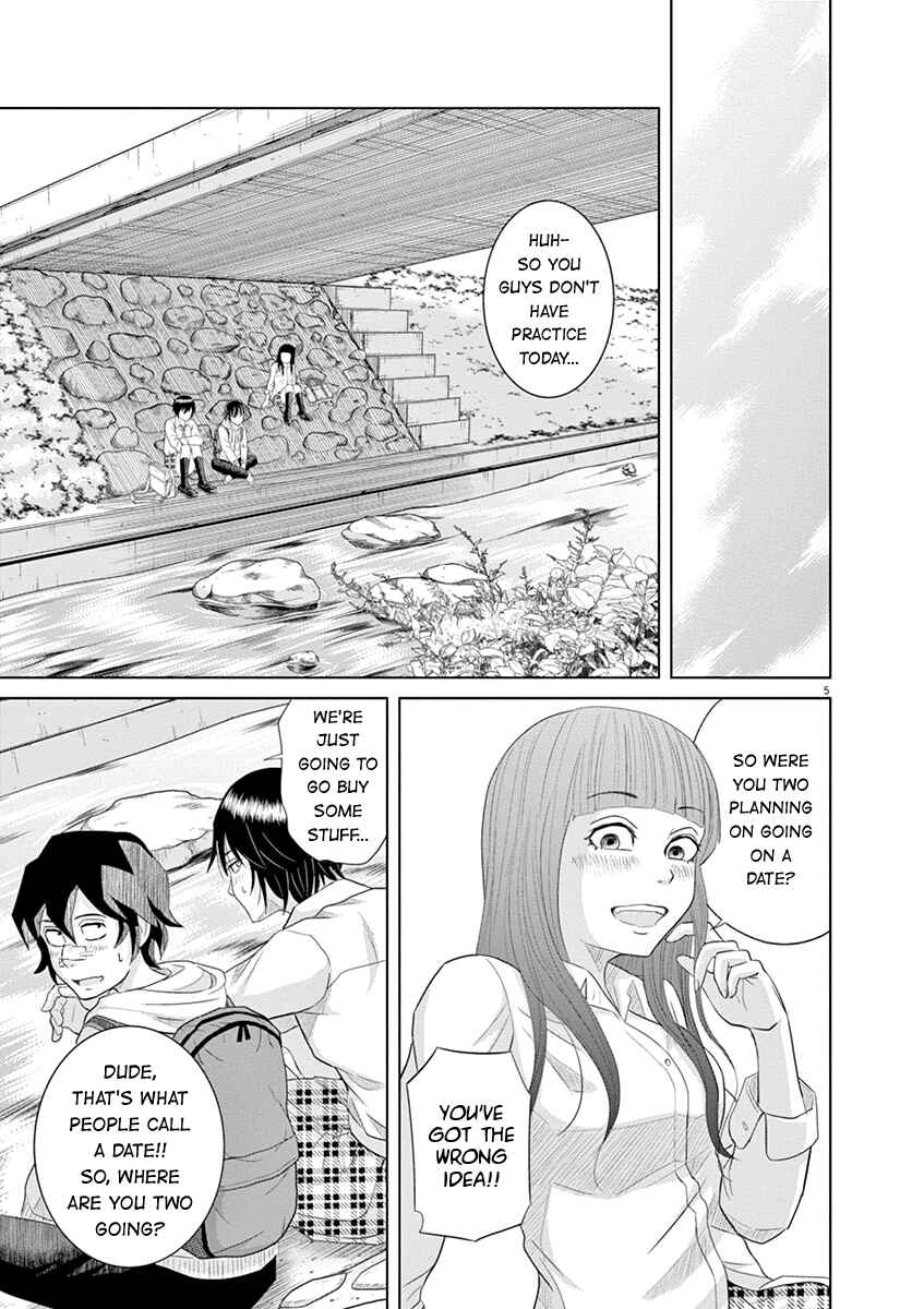 Page 5 Chapter 11 Saotome Senshu, Hitakakusu