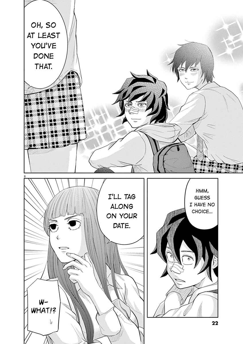 Page 8 Chapter 11 Saotome Senshu, Hitakakusu
