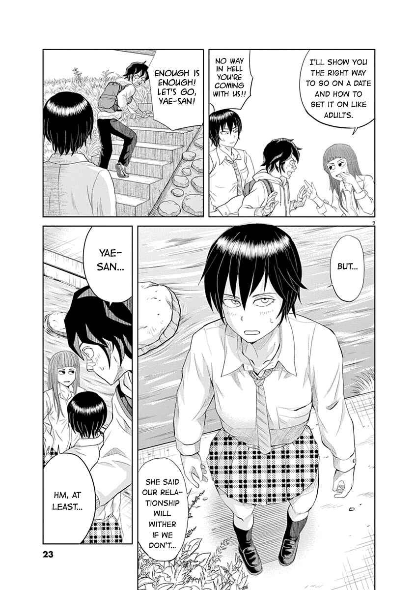 Page 9 Chapter 11 Saotome Senshu, Hitakakusu