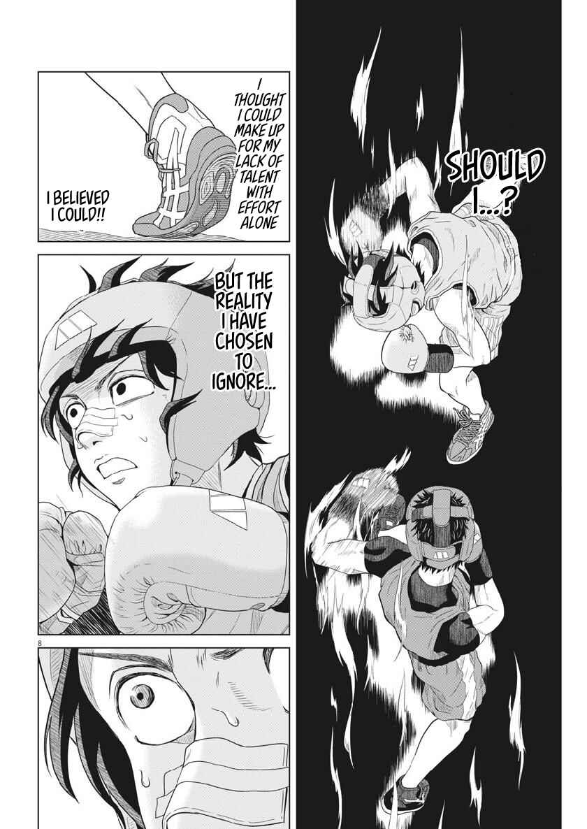 Page 8 Chapter 119 Saotome Senshu, Hitakakusu