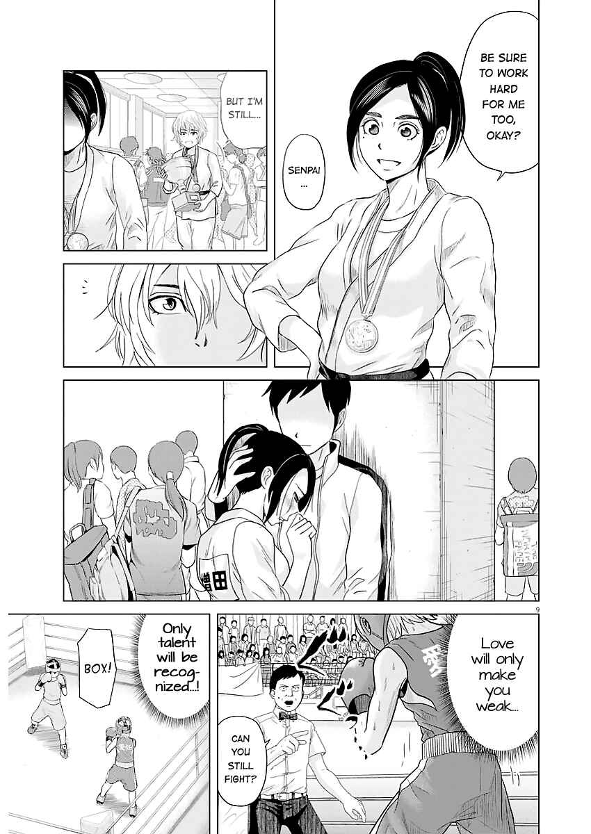 Page 8 Chapter 42 Saotome Senshu, Hitakakusu