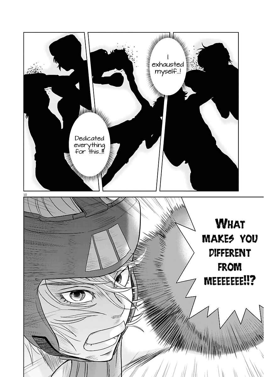 Page 9 Chapter 42 Saotome Senshu, Hitakakusu