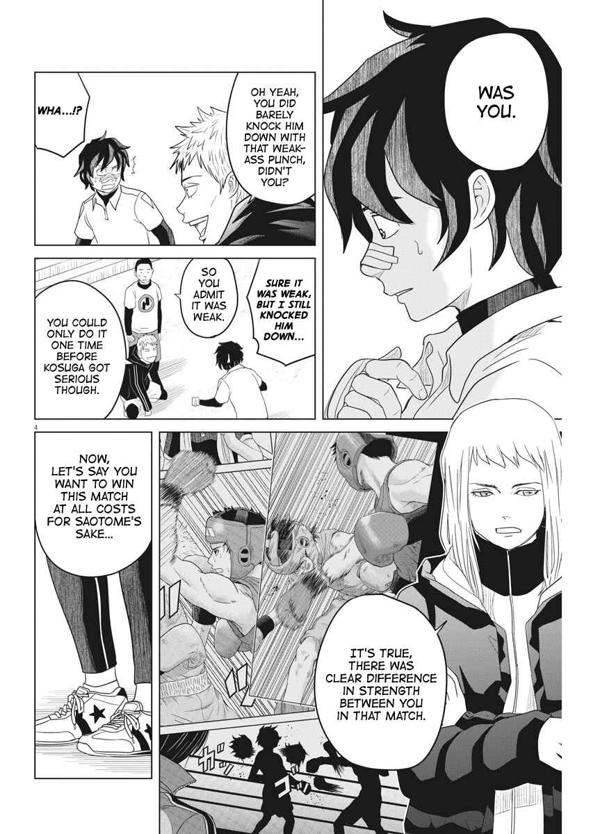 Page 4 Chapter 111 Saotome Senshu, Hitakakusu