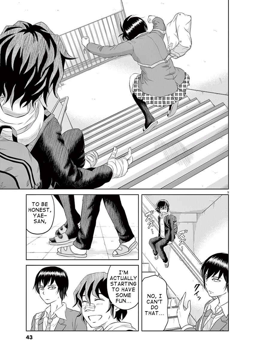 Page 9 Chapter 2 Saotome Senshu, Hitakakusu