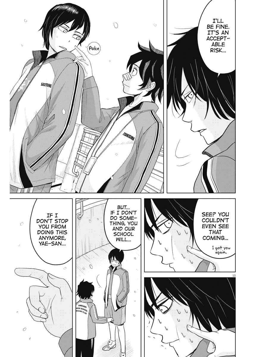 Page 10 Chapter 92 Saotome Senshu, Hitakakusu