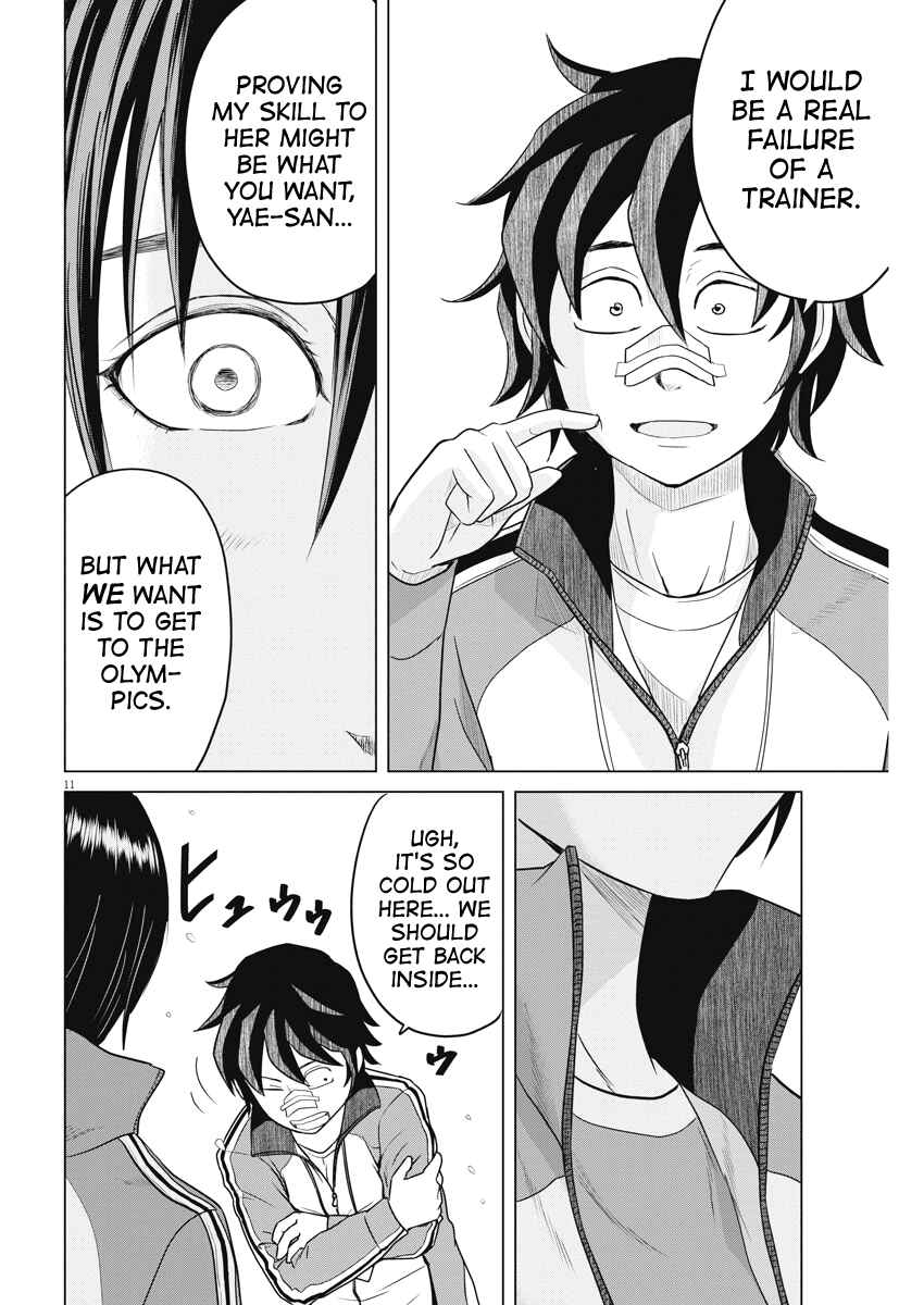 Page 11 Chapter 92 Saotome Senshu, Hitakakusu