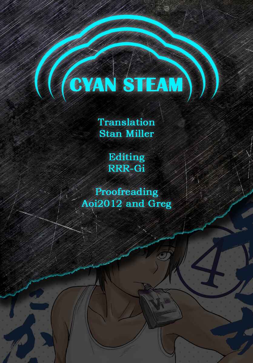 Page 14 Chapter 92 Saotome Senshu, Hitakakusu