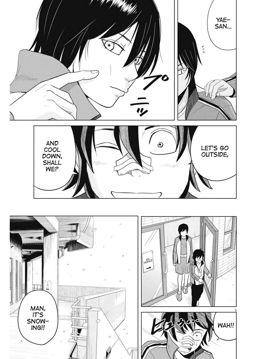 Page 8 Chapter 92 Saotome Senshu, Hitakakusu
