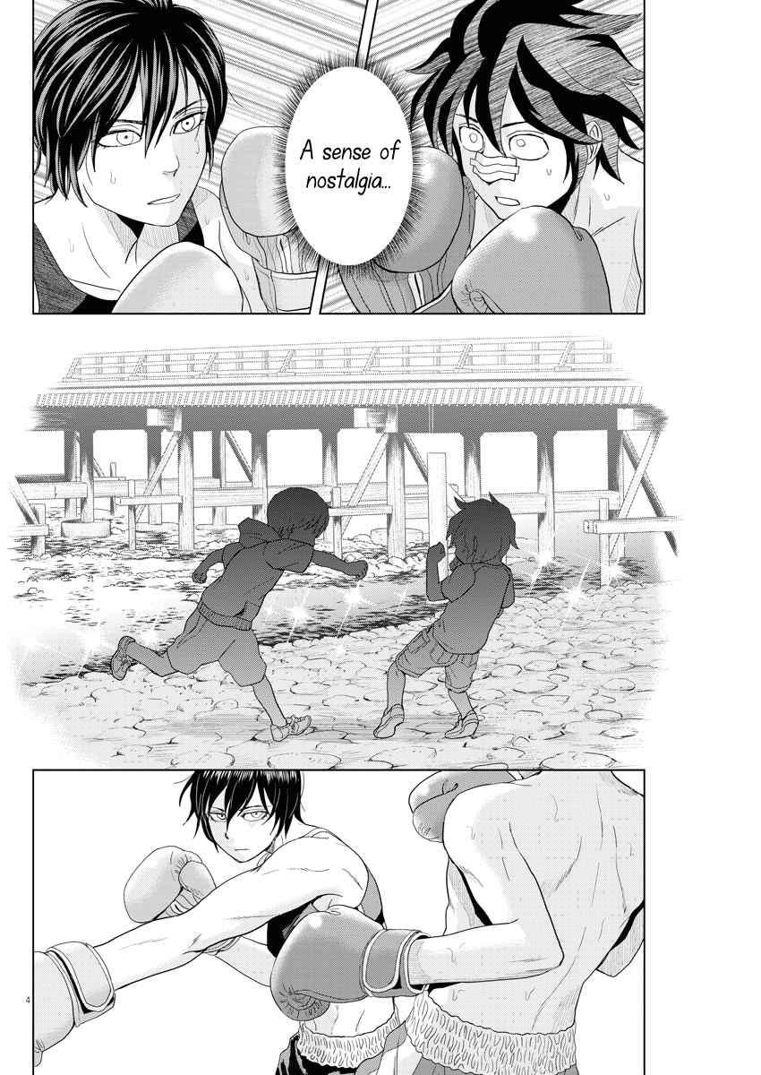 Page 4 Chapter 62 Saotome Senshu, Hitakakusu