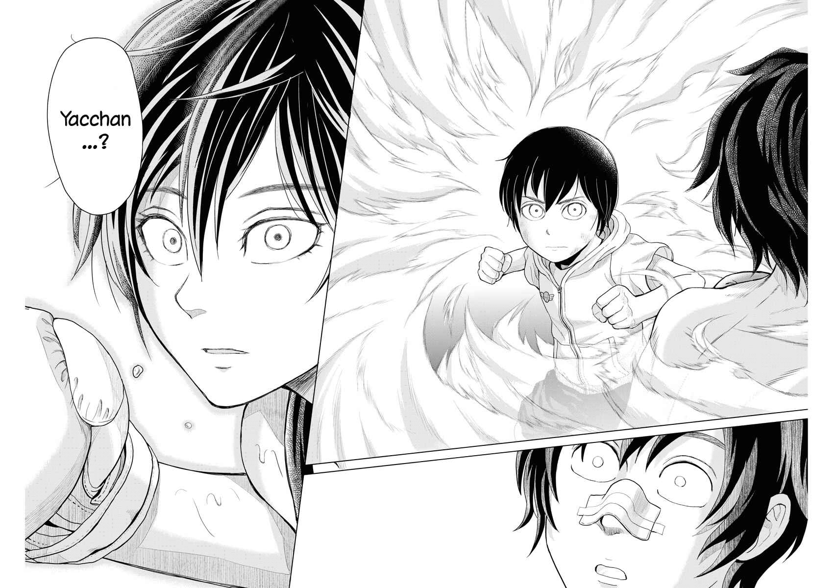 Page 6 Chapter 62 Saotome Senshu, Hitakakusu