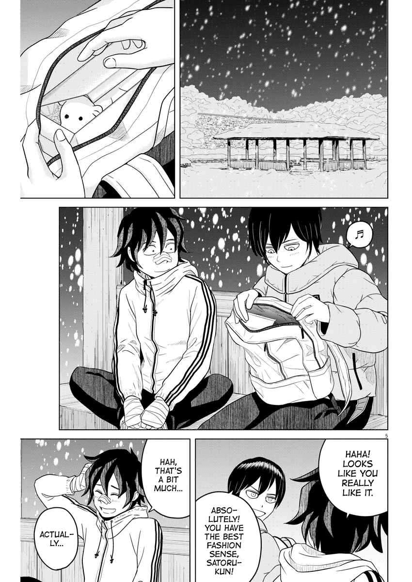 Page 5 Chapter 95 Saotome Senshu, Hitakakusu