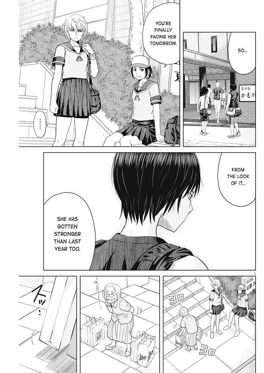 Page 5 Chapter 40 Saotome Senshu, Hitakakusu
