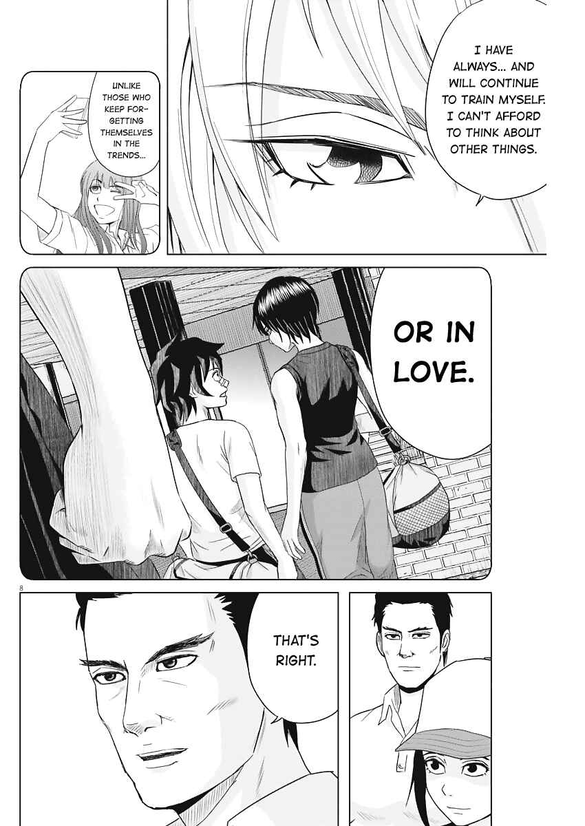 Page 8 Chapter 40 Saotome Senshu, Hitakakusu