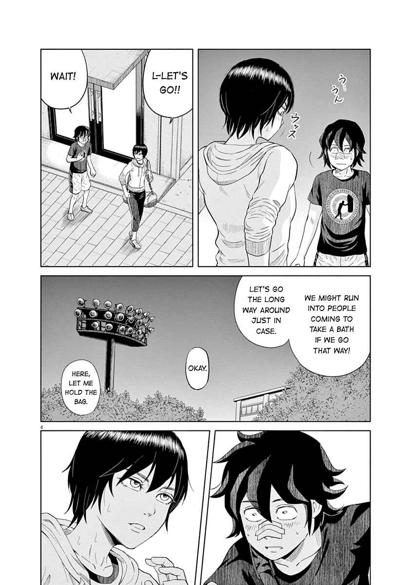 Page 4 Chapter 21 Saotome Senshu, Hitakakusu