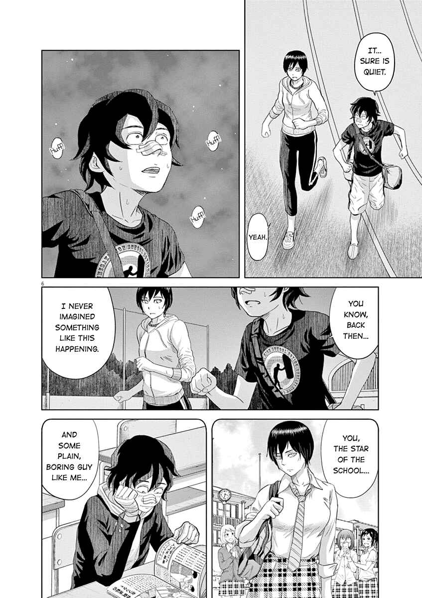 Page 6 Chapter 21 Saotome Senshu, Hitakakusu