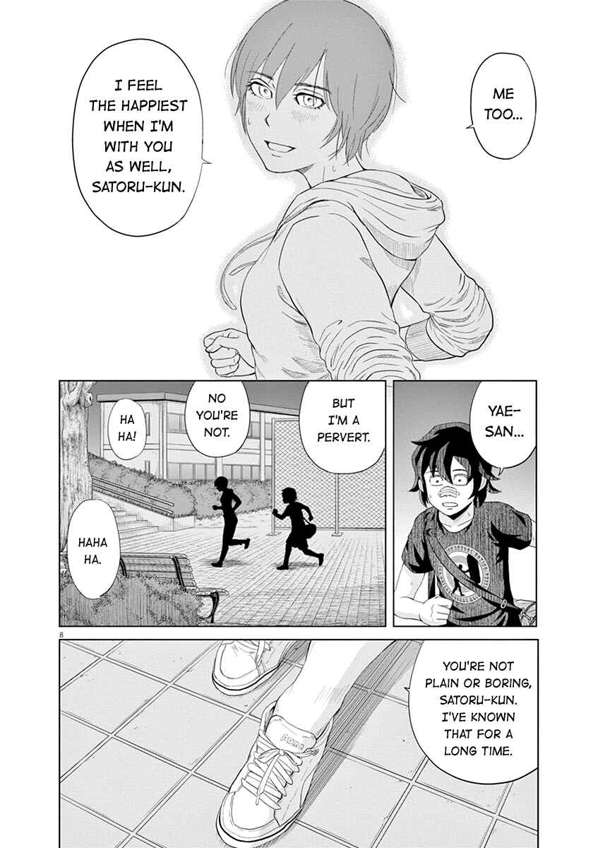 Page 8 Chapter 21 Saotome Senshu, Hitakakusu