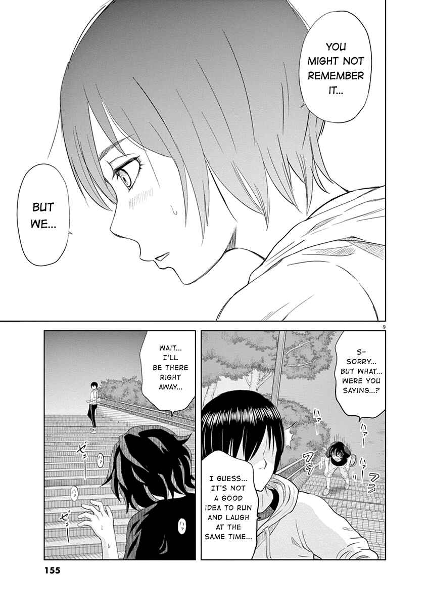 Page 9 Chapter 21 Saotome Senshu, Hitakakusu
