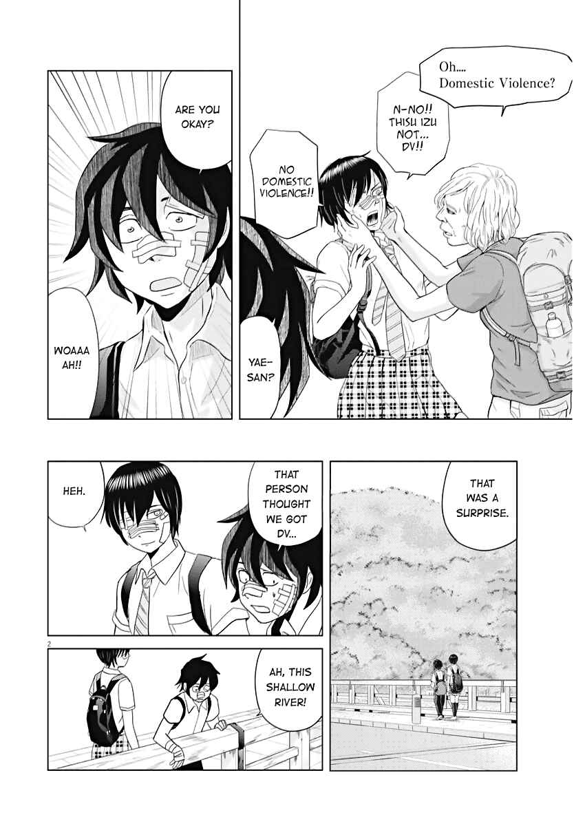 Page 2 Chapter 43 Saotome Senshu, Hitakakusu