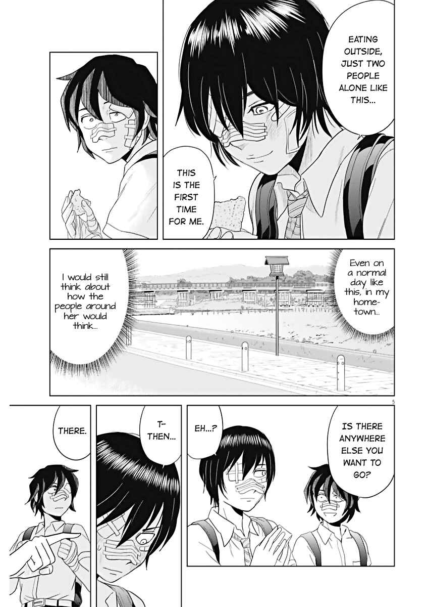 Page 5 Chapter 43 Saotome Senshu, Hitakakusu
