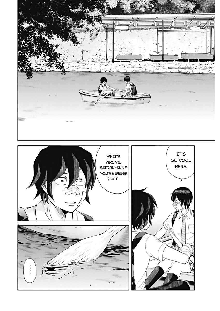 Page 6 Chapter 43 Saotome Senshu, Hitakakusu