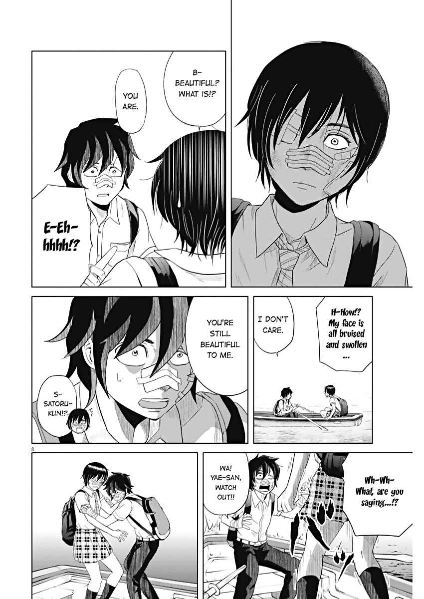 Page 8 Chapter 43 Saotome Senshu, Hitakakusu