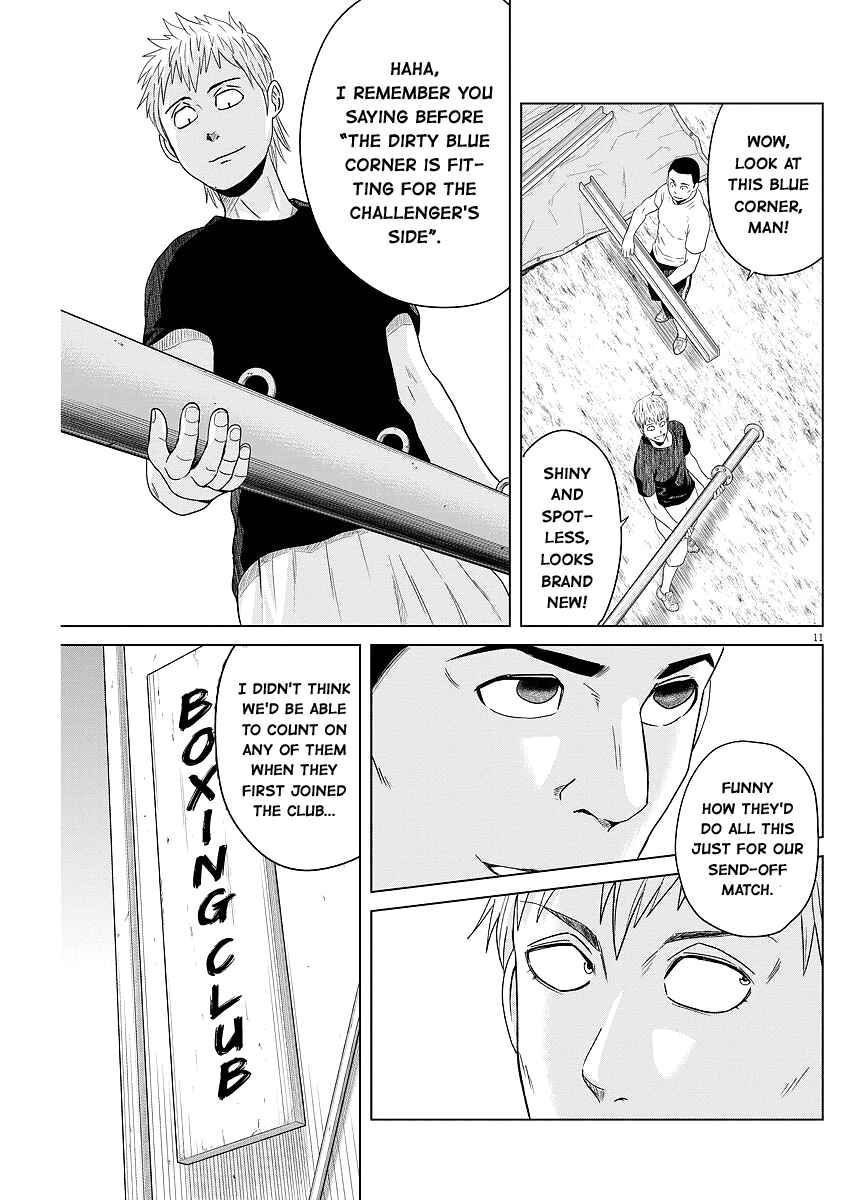 Page 11 Chapter 54 Saotome Senshu, Hitakakusu