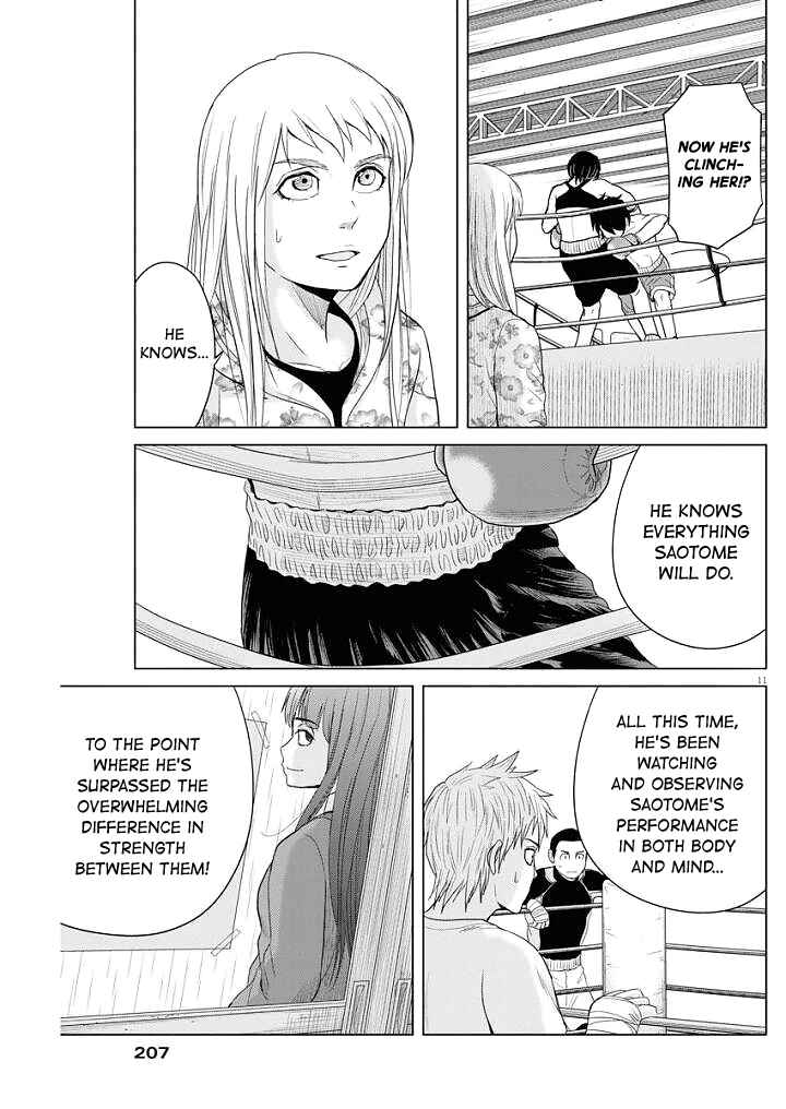 Page 10 Chapter 61 Saotome Senshu, Hitakakusu