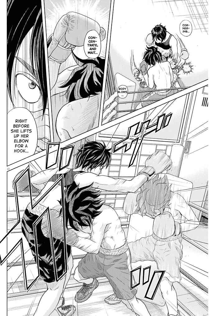 Page 9 Chapter 61 Saotome Senshu, Hitakakusu