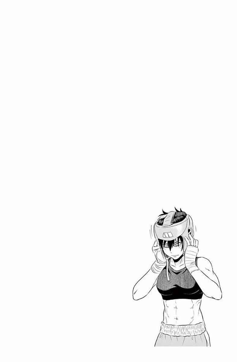 Page 14 Chapter 26 Saotome Senshu, Hitakakusu