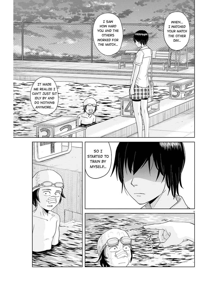 Page 9 Chapter 26 Saotome Senshu, Hitakakusu