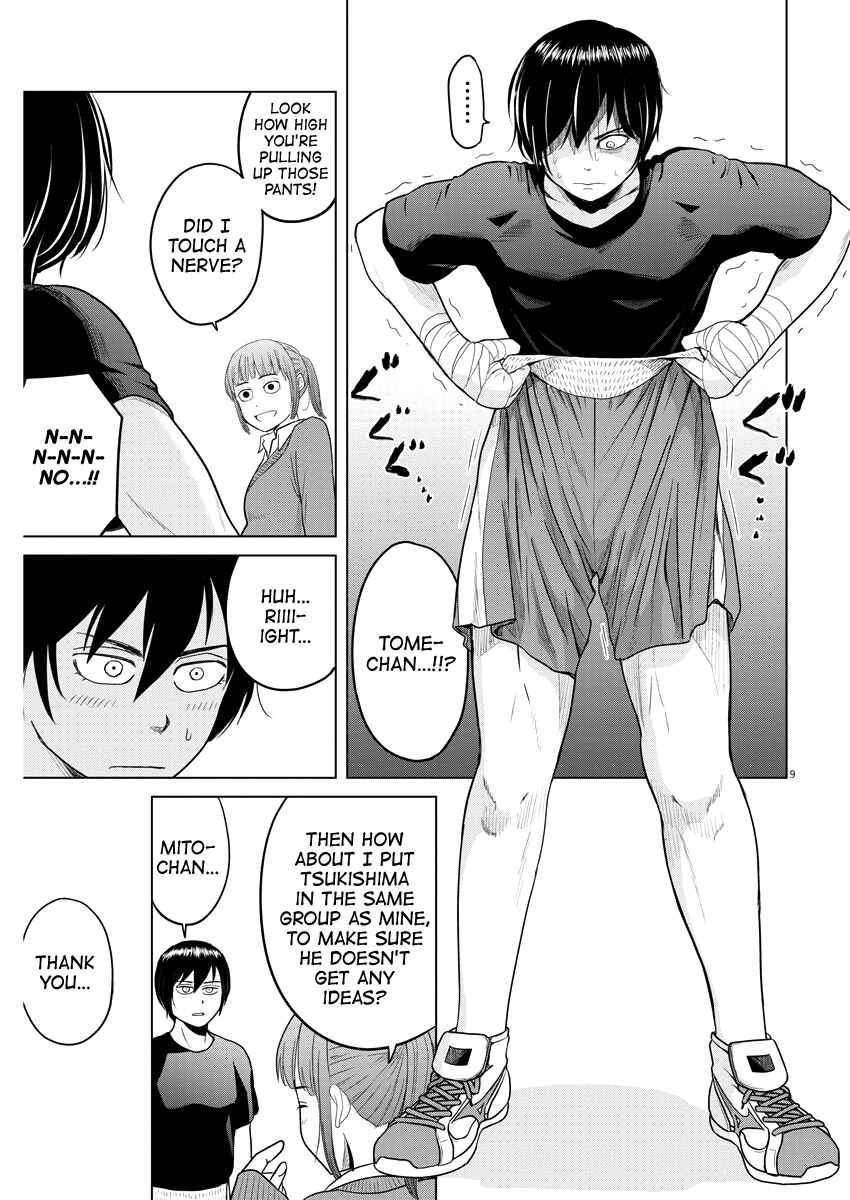 Page 9 Chapter 86 Saotome Senshu, Hitakakusu