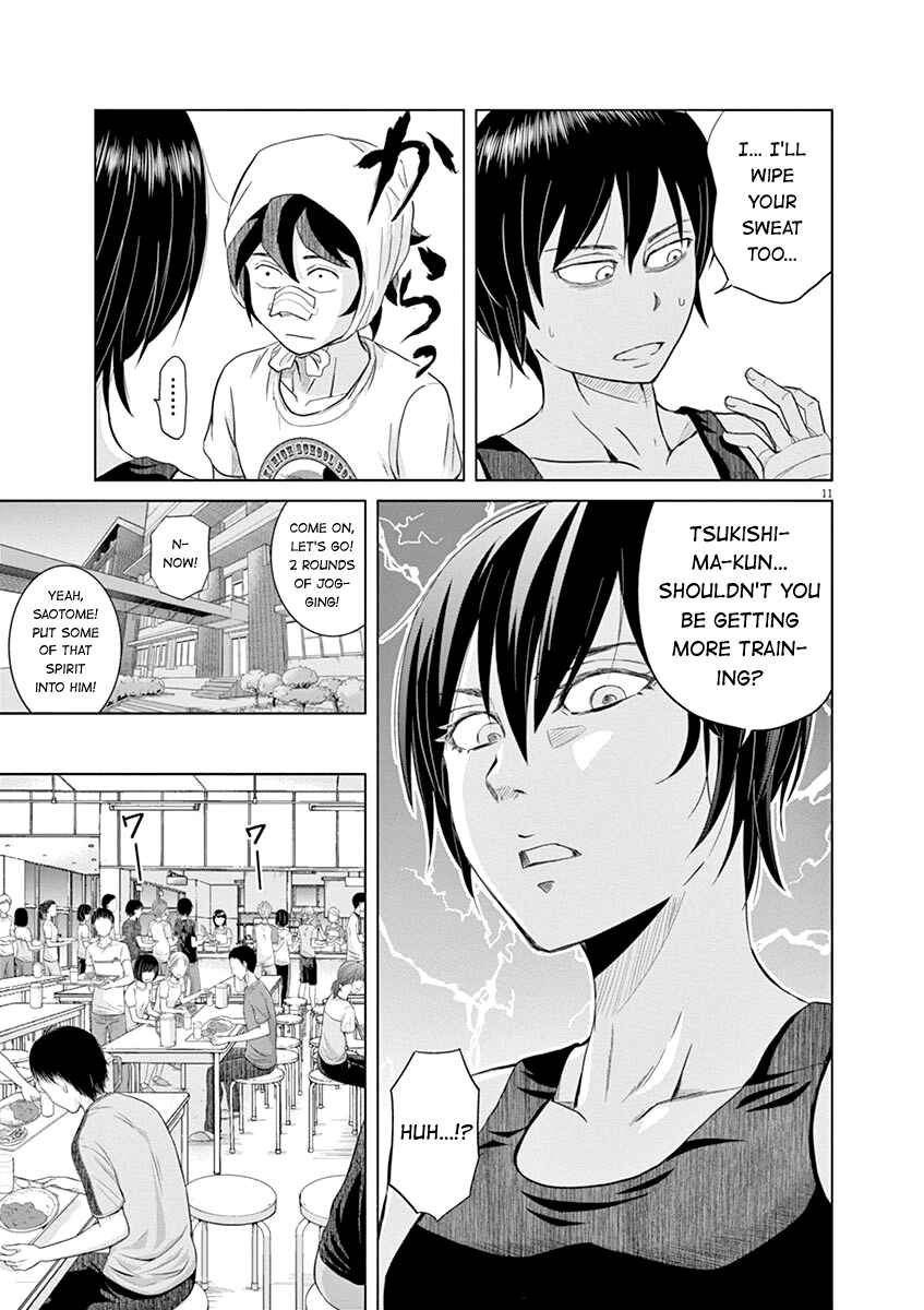 Page 11 Chapter 18 Saotome Senshu, Hitakakusu