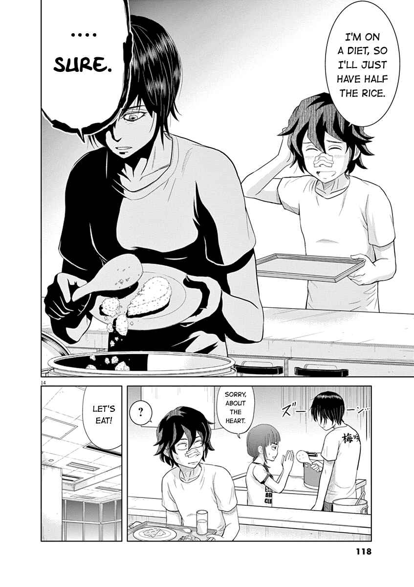 Page 14 Chapter 18 Saotome Senshu, Hitakakusu