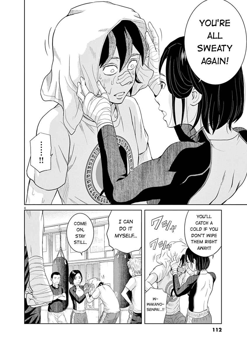 Page 8 Chapter 18 Saotome Senshu, Hitakakusu